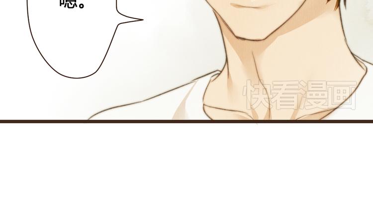 第30话 谁会记得谁十年呢(1/2)-第30话