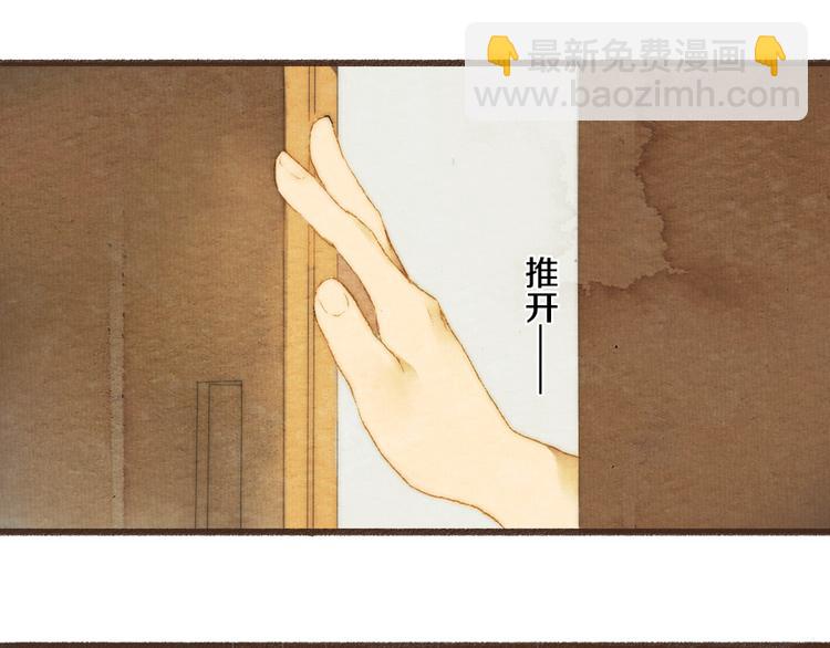 第4话. 两个人的距离(1/2)-第4话