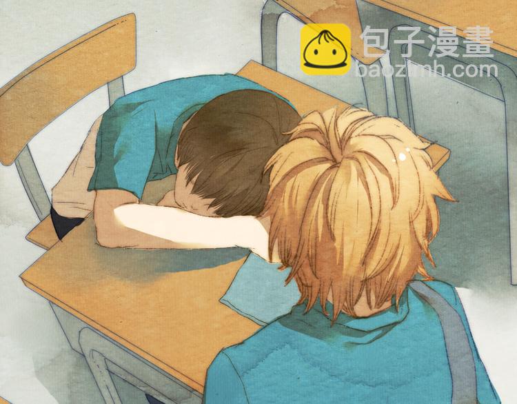 第4话. 两个人的距离(1/2)-第4话