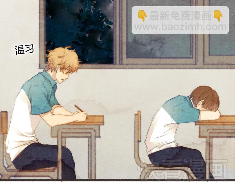 第4话. 两个人的距离(1/2)-第4话