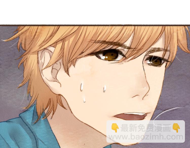 第4话. 两个人的距离(1/2)-第4话