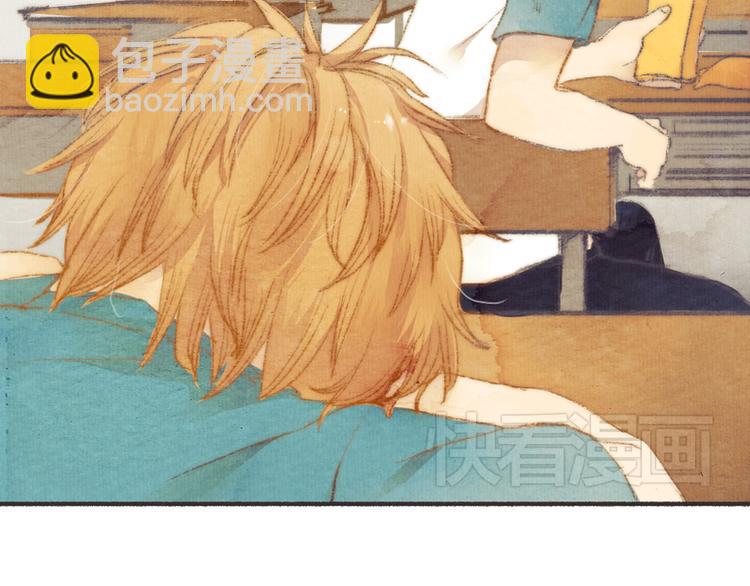 第4话. 两个人的距离(1/2)-第4话