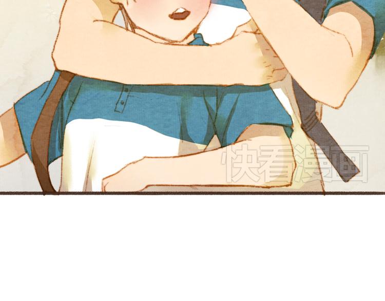 第4话. 两个人的距离(1/2)-第4话