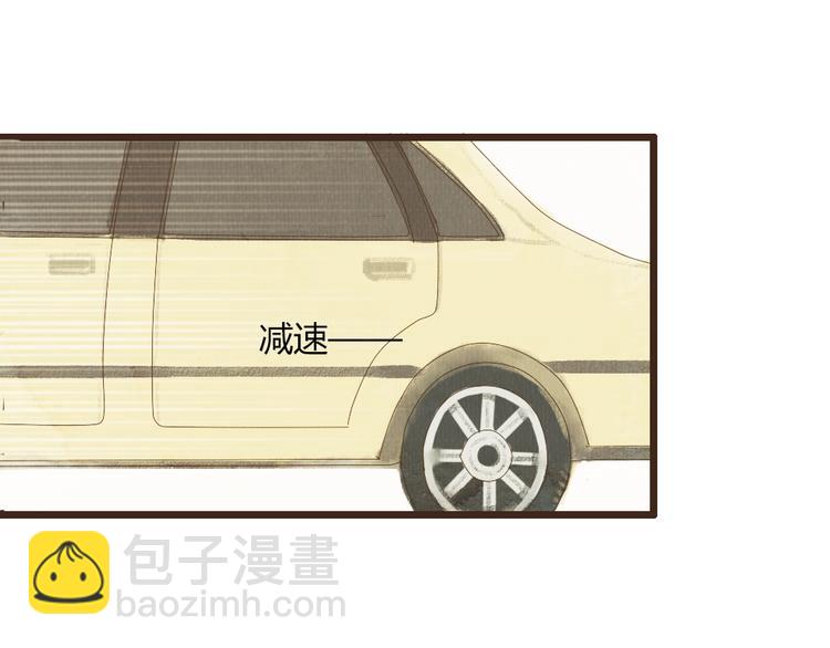 第32话 没能健康活下去，对不起(1/2)-第32话