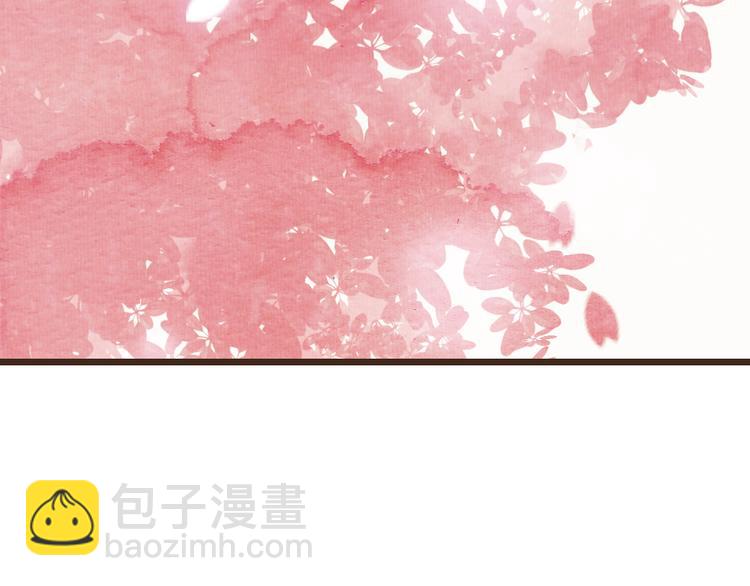 第32话 没能健康活下去，对不起(1/2)-第32话