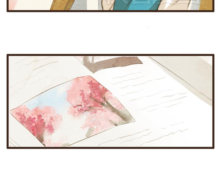 第32话 没能健康活下去，对不起(1/2)-第32话