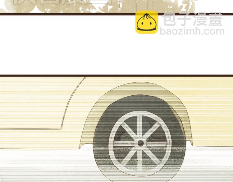 第32话 没能健康活下去，对不起(1/2)-第32话