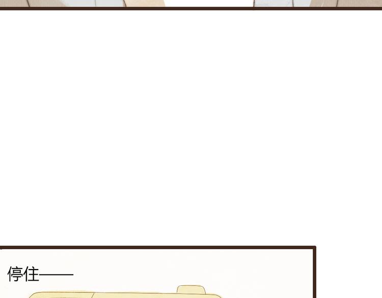 第32话 没能健康活下去，对不起(1/2)-第32话