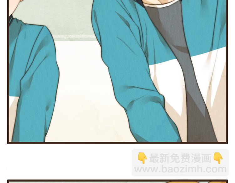 第32话 没能健康活下去，对不起(1/2)-第32话