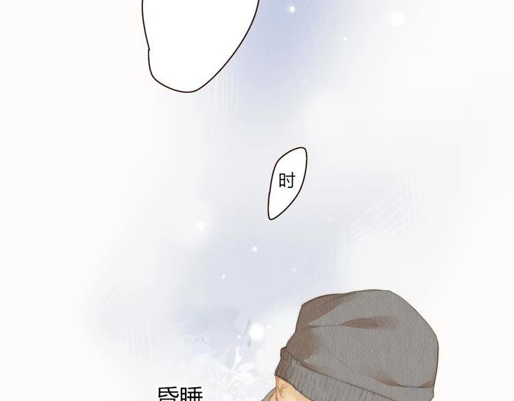 第34话 时贤的日记本(1/3)-第34话