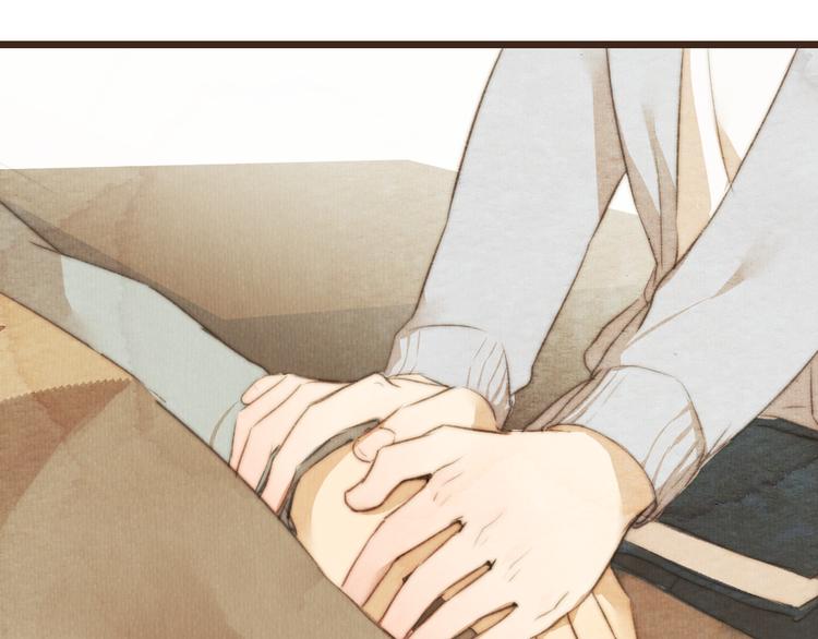 第36话 你嘴唇的温度(1/2)-第36话