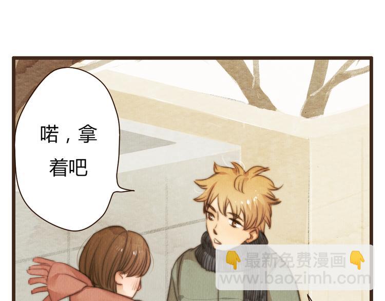 第36话 你嘴唇的温度(1/2)-第36话