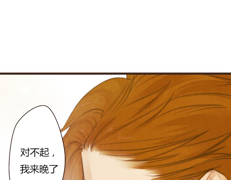 第38话 时贤终于醒了(1/2)-第38话