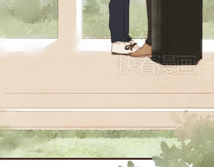 第38话 时贤终于醒了(1/2)-第38话