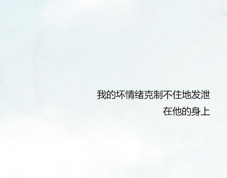 第38话 时贤终于醒了(1/2)-第38话