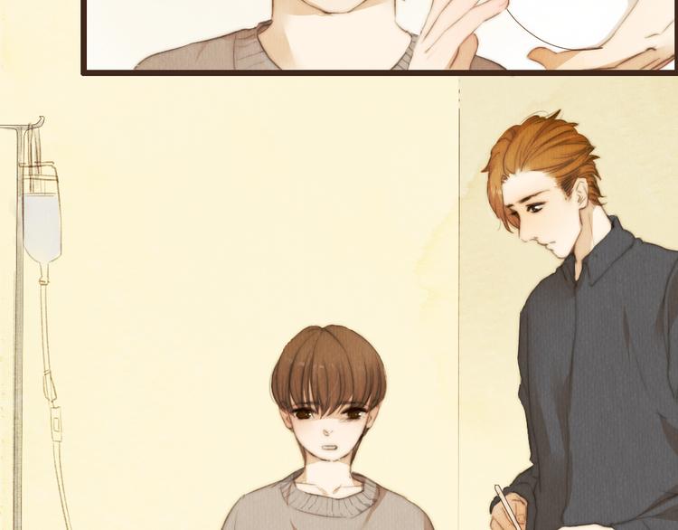 第38话 时贤终于醒了(1/2)-第38话