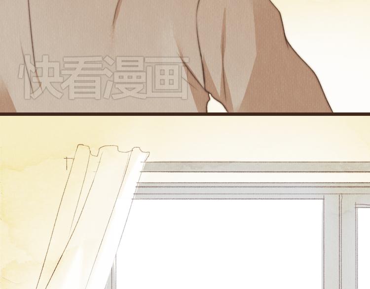 第40话 好久不见（内附抽奖）(1/2)-第40话