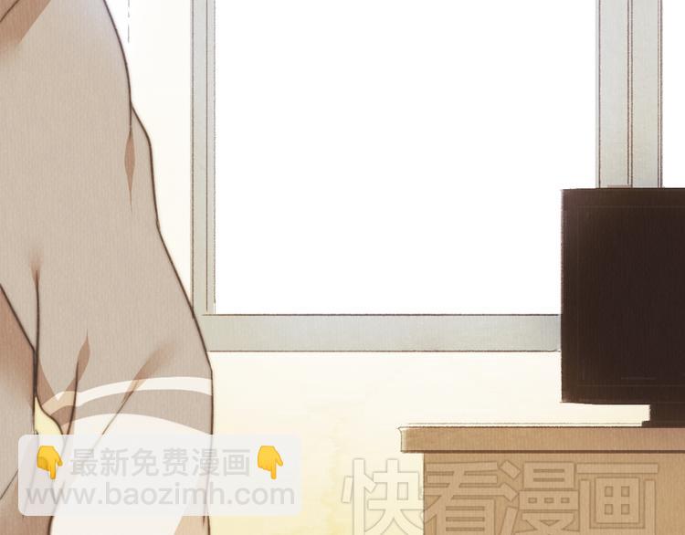 第40话 好久不见（内附抽奖）(1/2)-第40话