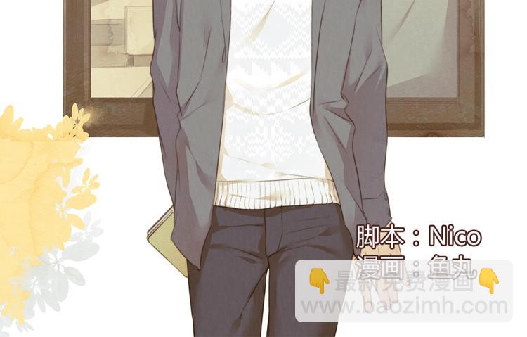 第40话 好久不见（内附抽奖）(1/2)-第40话