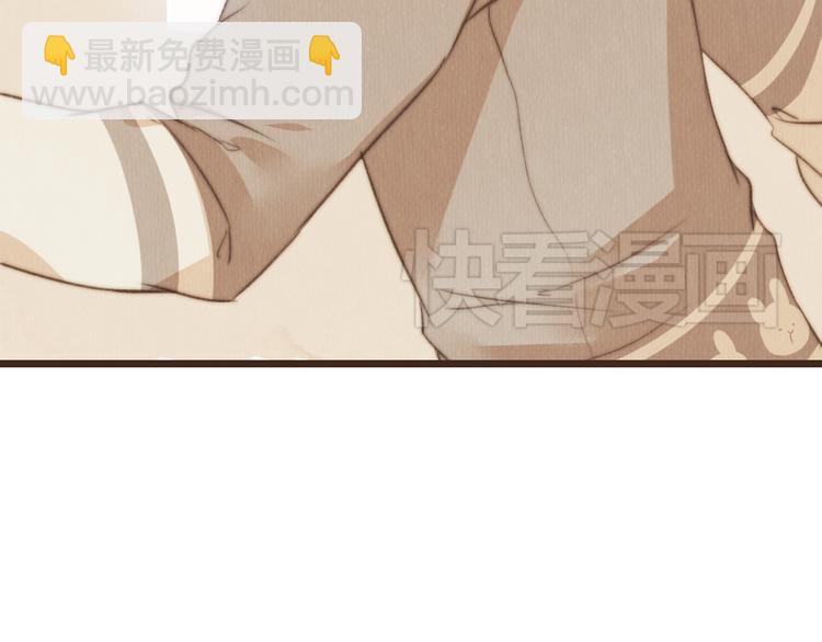 第40话 好久不见（内附抽奖）(1/2)-第40话