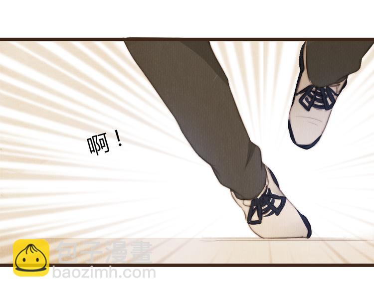 第40话 好久不见（内附抽奖）(1/2)-第40话