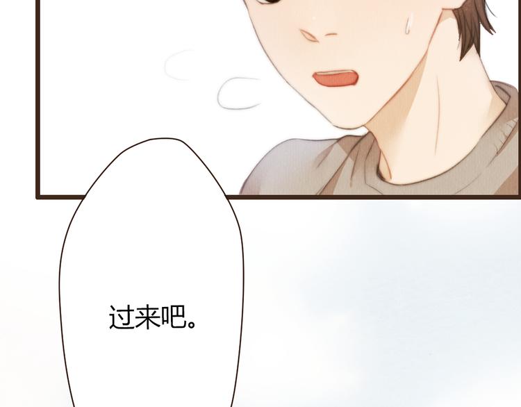 第40话 好久不见（内附抽奖）(1/2)-第40话