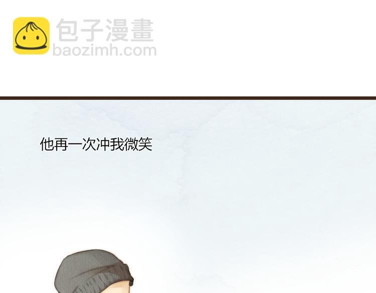 第40话 好久不见（内附抽奖）(1/2)-第40话