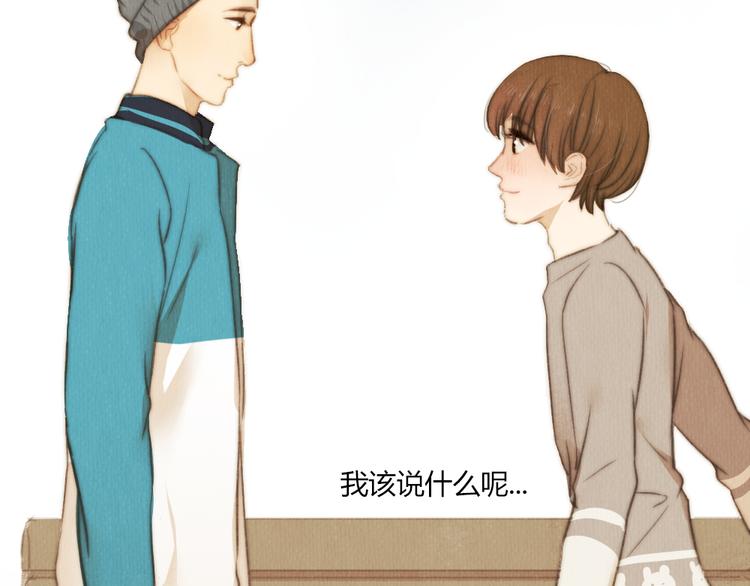 第40话 好久不见（内附抽奖）(1/2)-第40话