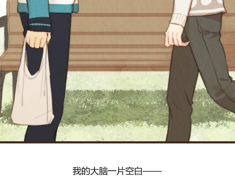 第40话 好久不见（内附抽奖）(1/2)-第40话