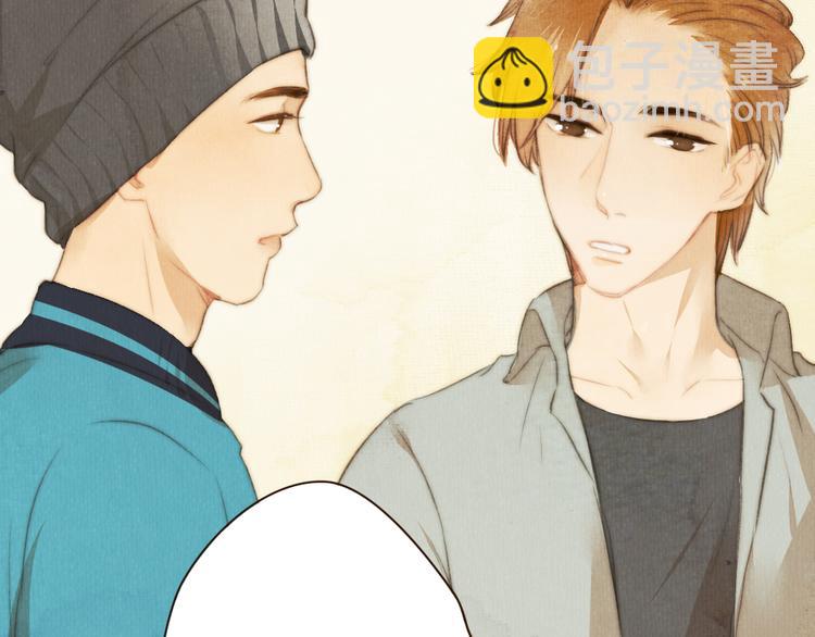 番外篇 真正的结局(1/2)-第42话