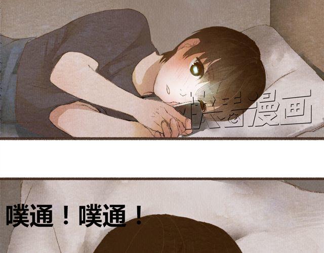 第6话 心在跳(1/2)-第6话