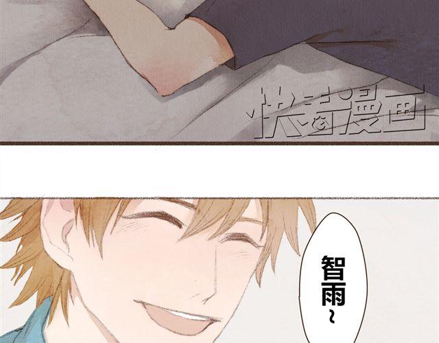 第6话 心在跳(1/2)-第6话