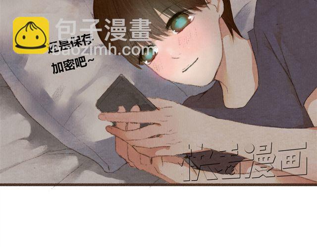 第6话 心在跳(1/2)-第6话