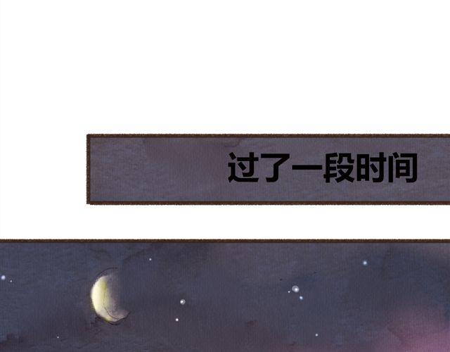 第6话 心在跳(1/2)-第6话