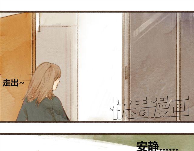 第6话 心在跳(1/2)-第6话