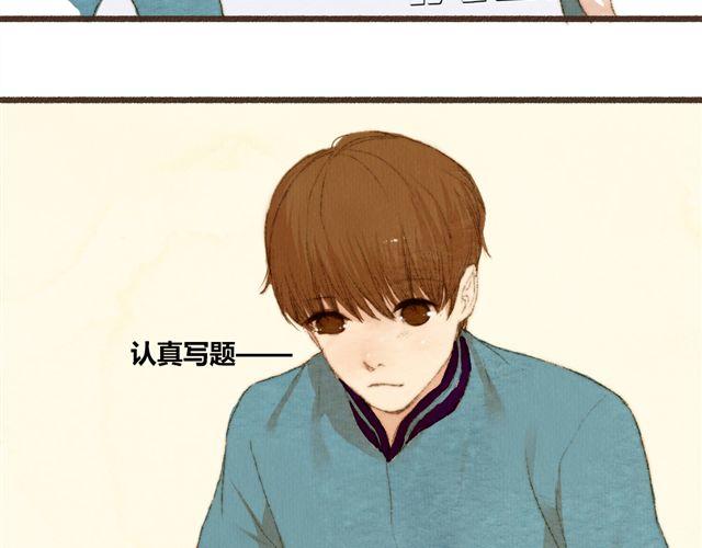 第6话 心在跳(1/2)-第6话