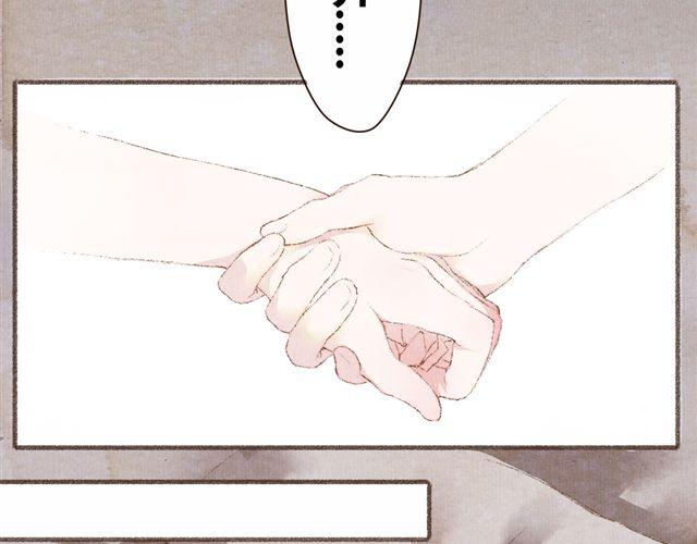 第6话 心在跳(1/2)-第6话