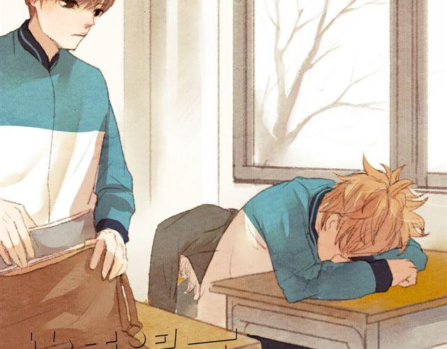 第8话 寒冬将至...你还会在么？(1/2)-第8话