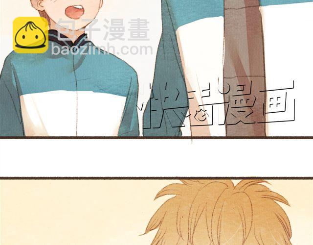 第8话 寒冬将至...你还会在么？(1/2)-第8话