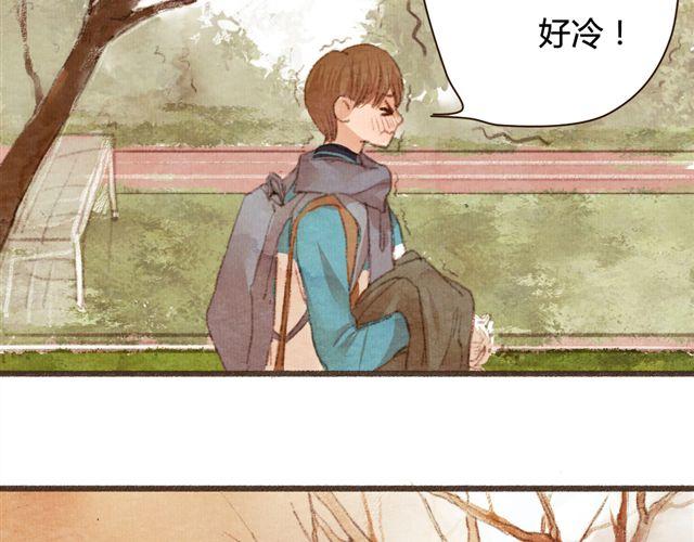 第8话 寒冬将至...你还会在么？(1/2)-第8话