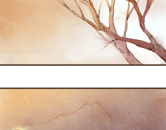 第8话 寒冬将至...你还会在么？(1/2)-第8话