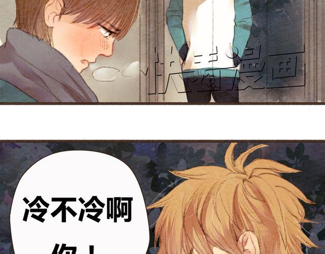 第8话 寒冬将至...你还会在么？(1/2)-第8话