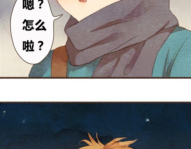 第8话 寒冬将至...你还会在么？(1/2)-第8话