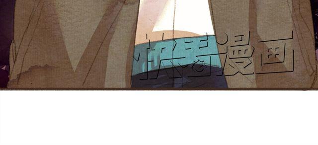 第8话 寒冬将至...你还会在么？(1/2)-第8话