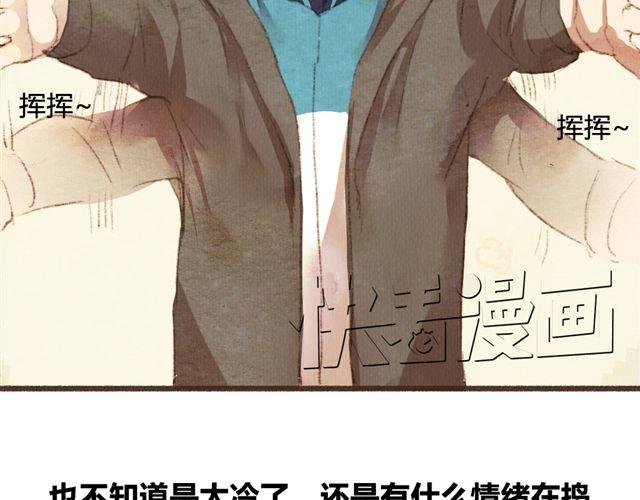 第8话 寒冬将至...你还会在么？(1/2)-第8话