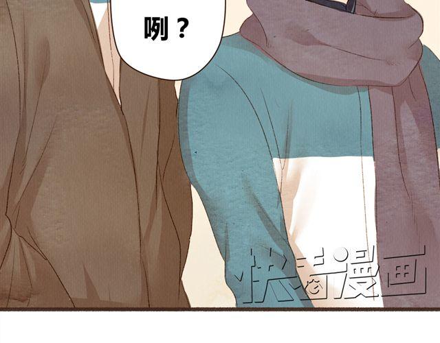 第10话 我不舍得跟你分开(1/2)-第10话