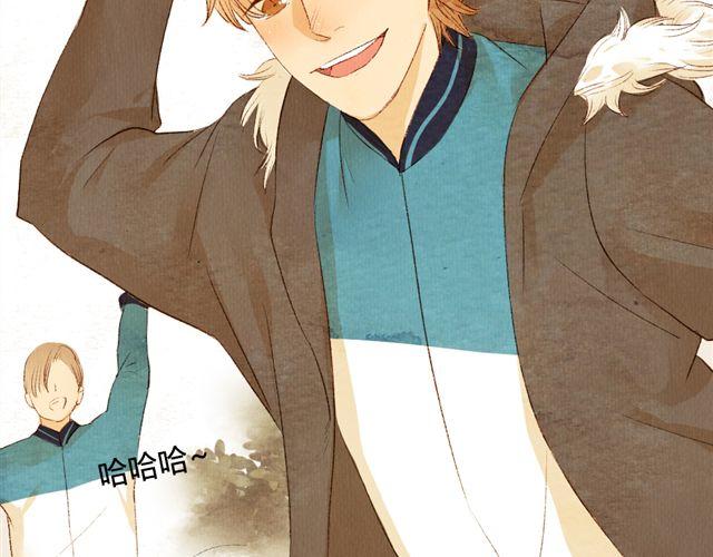 第10话 我不舍得跟你分开(1/2)-第10话