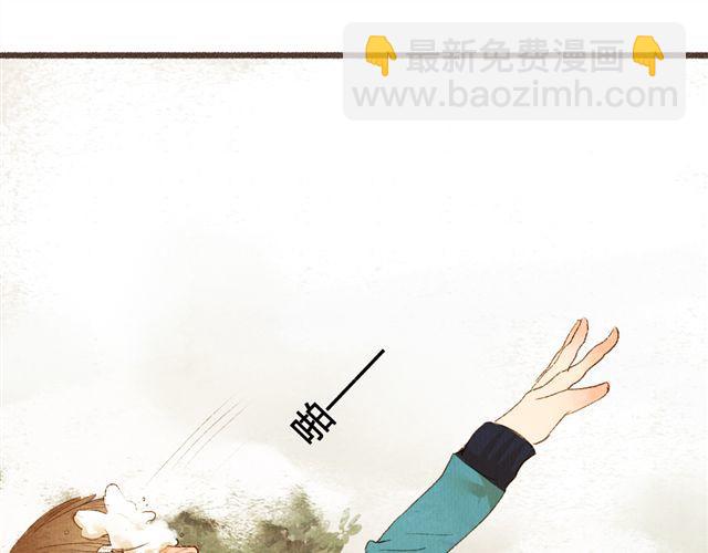 第10话 我不舍得跟你分开(1/2)-第10话