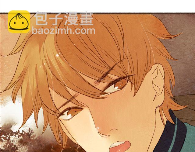 第10话 我不舍得跟你分开(1/2)-第10话