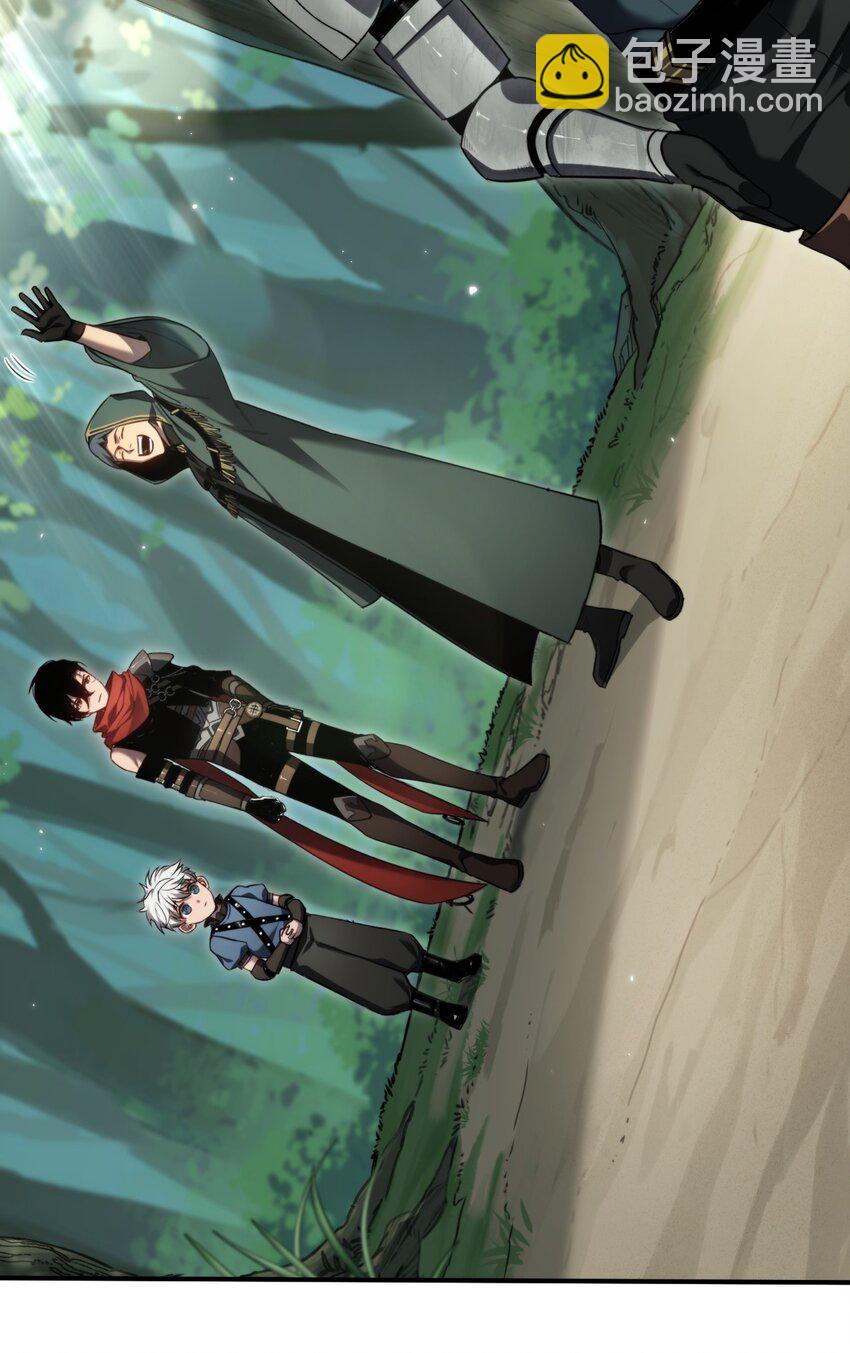 010 空岛清道夫(1/2)-第10话